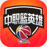 澳门正版传真网址截图4