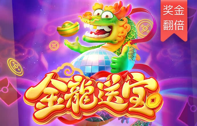 世博体育平台咋样