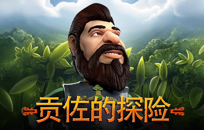 半岛App下载官方网站