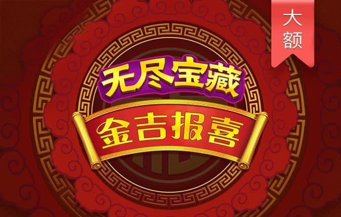 s8sp网络加密路线免费下载安装51