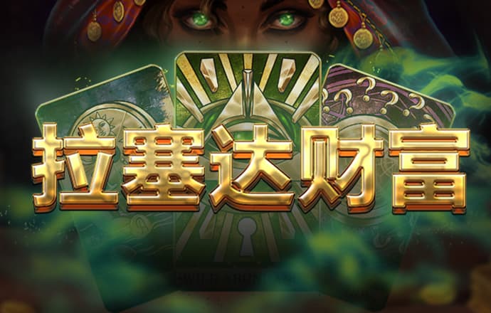 万博官网登录