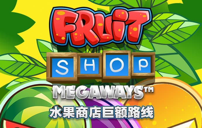 BOB体育已经改名为半岛